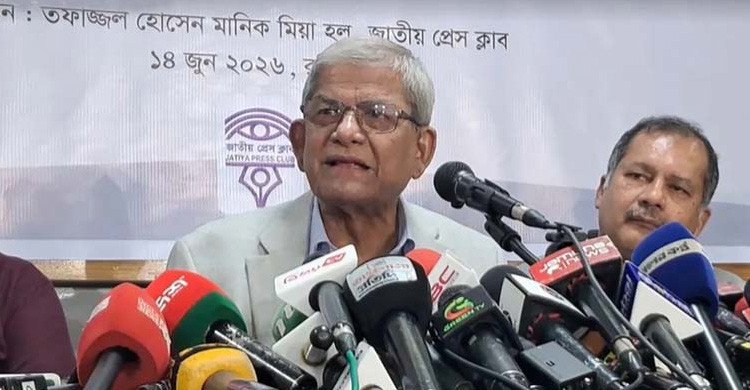 বিএনপি কোনো রেজিমেন্ট দল নয়, এটি উদারপন্থী রাজনৈতিক দল: মির্জা ফখরুল